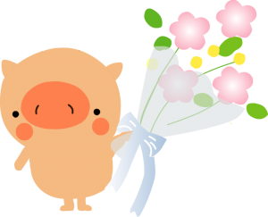 子豚と花束
