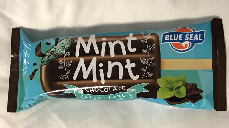 blue seal mint mint chocolate