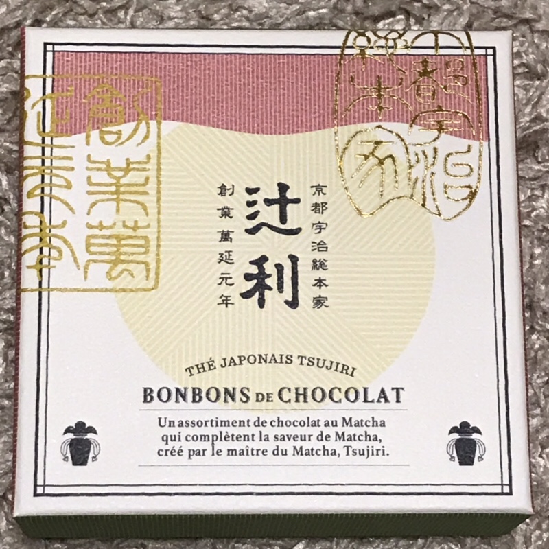 辻利 BONBONS DE CHOCOLAT