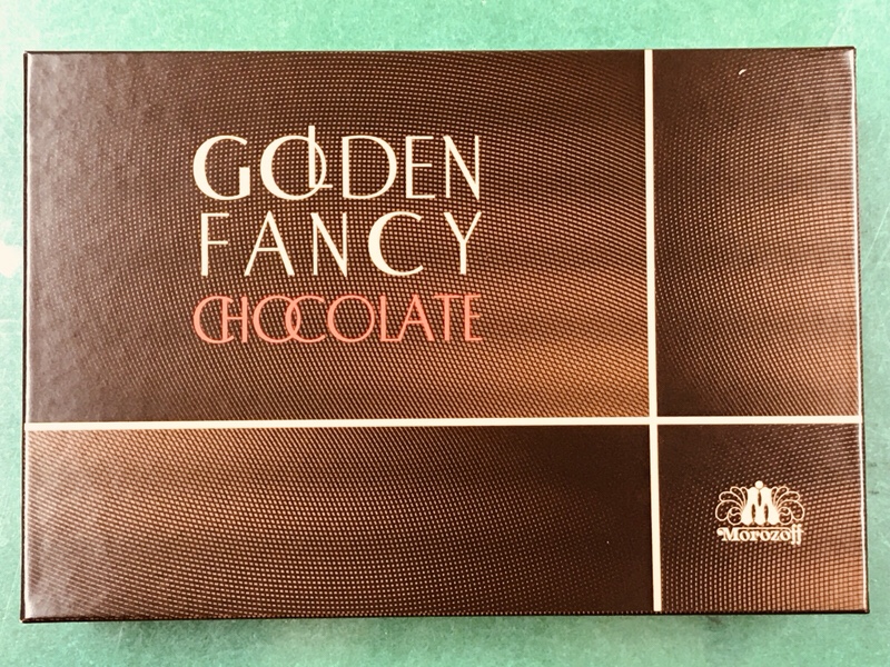 GOLDEN FANCY CHOCOLATE