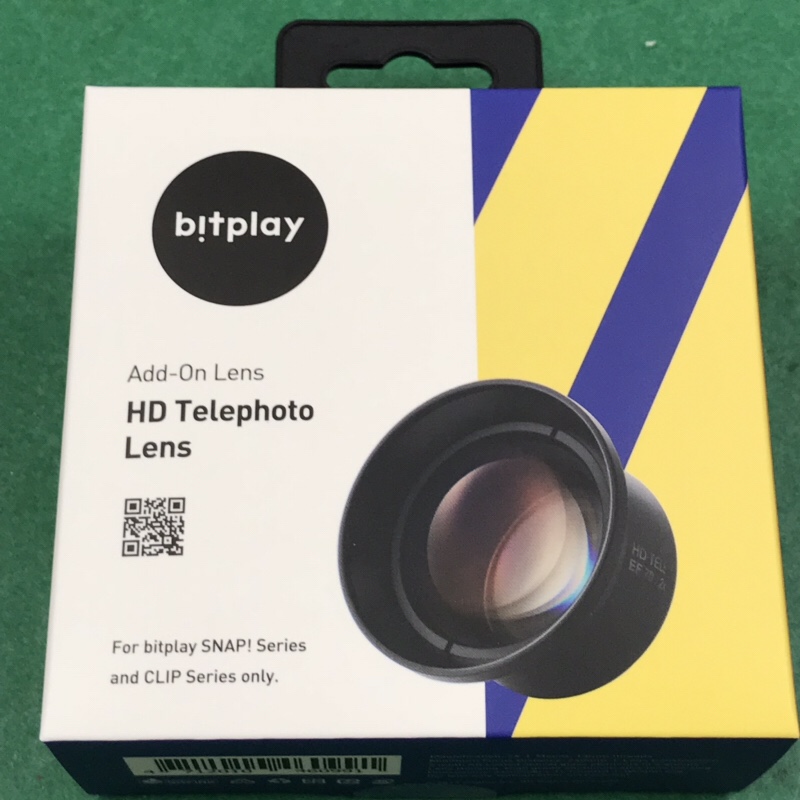 HD Telephoto Lens
