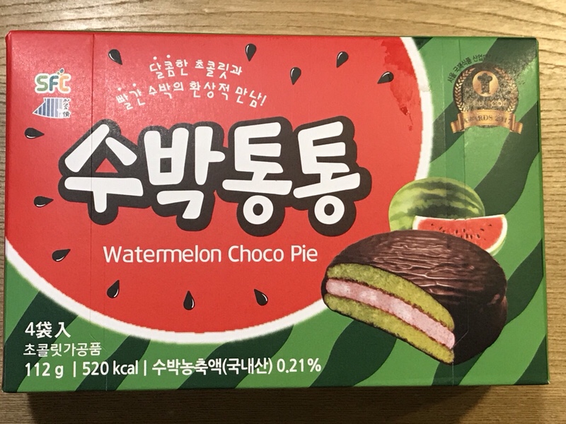 watermelon choco pie