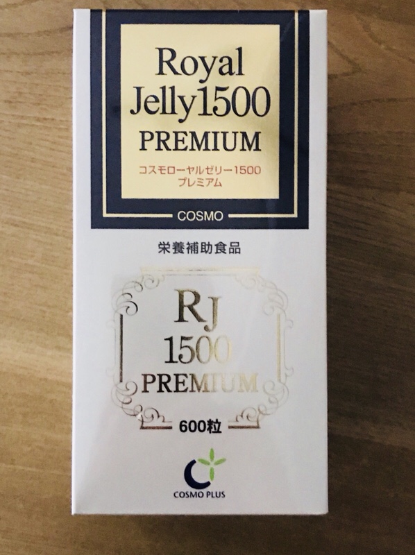 Royal Jelly 1500 PREMIUM