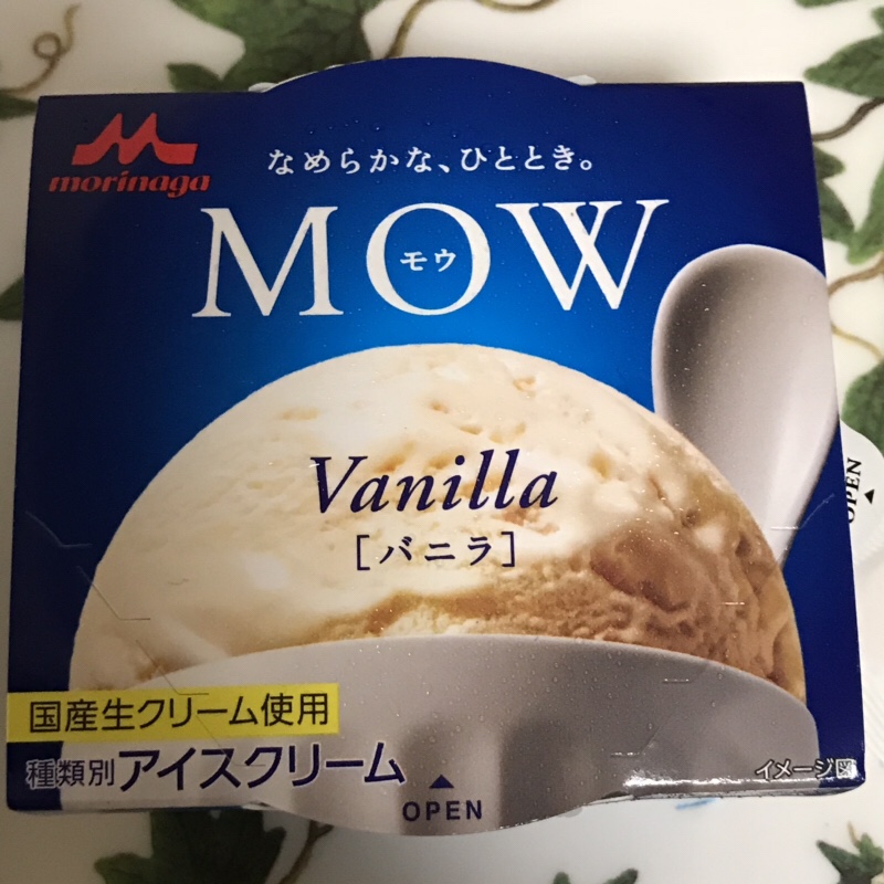 MOW Vanilla