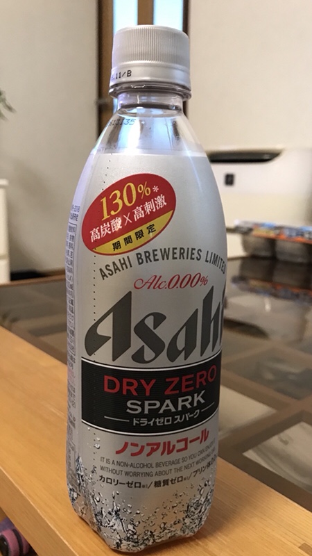 Asahi DRY ZERO